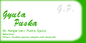 gyula puska business card